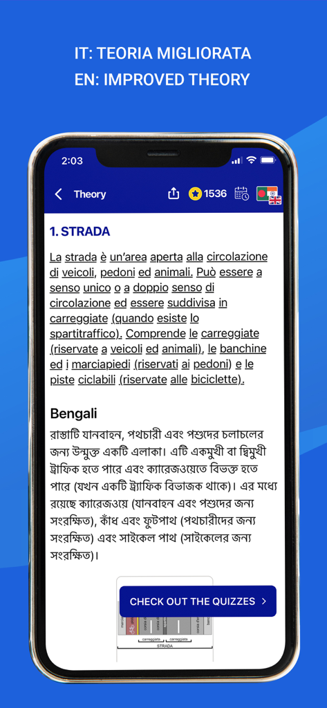 Leçon de théorie de conduite italienne avec traduction en bengali dans l'application Quiz Patente.