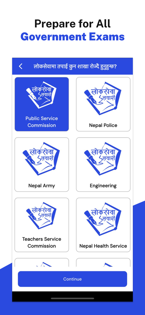 Loksewa Tayari  Offline - 2082 - Interface of Loksewa Tayari app showing various Nepal government exam categories for preparation like PSC, Police, and Army.