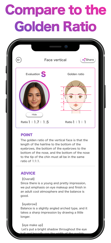 Face Balance Score : FaceScore - FaceScoreアプリのインターフェースで、顔の垂直比率分析と美容評価スコアを表示