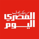 جريدة المصري اليوم