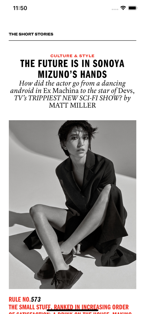 Un artículo de cultura y estilo sobre la actriz Sonoya Mizuno dentro de la aplicación Esquire Magazine