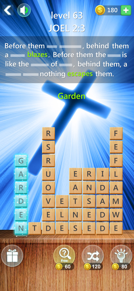 Bible word verse stack puzzle - Bible word verse stack puzzle game interface showing level sixty three with a scripture verse from Joel two three