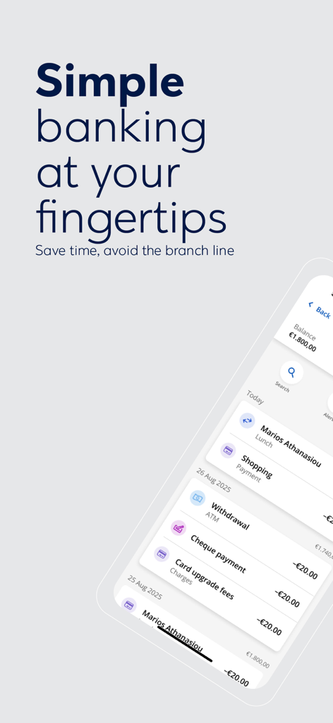A mobile banking interface showing transaction history and account balance for Hellenic Bank