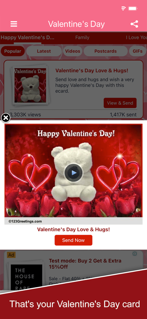 Valentine's Day eCards app interface showing a romantic teddy bear card with roses and hearts