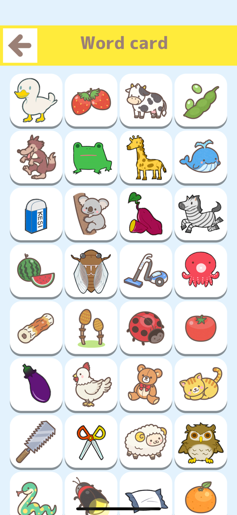 Japanese Hiragana Katakana - 動物や食べ物を含む日本語の語彙単語カード用のカラフルな漫画イラストのグリッド。