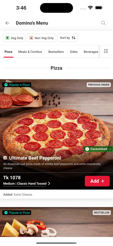 Menu screen of the Domino's Pizza Bangladesh app featuring an Ultimate Beef Pepperoni pizza and price in Taka