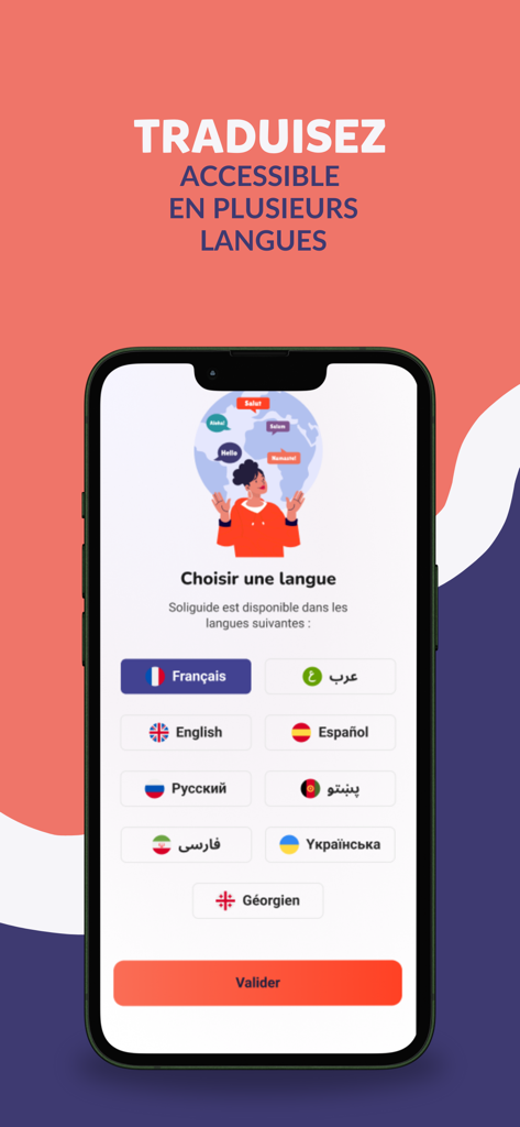 Soliguide - Soliguide app screen displaying various language options for users to choose from, including French, English, and Spanish.