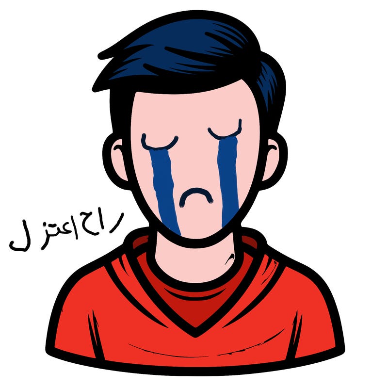 draw a famous person