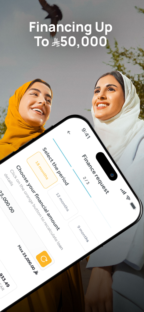 Interfaz de la aplicación móvil Tamam que muestra opciones para seleccionar el monto de la financiación y el período de pago.