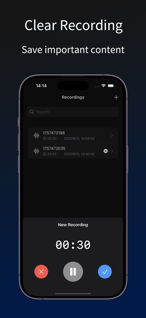 以前に保存されたオーディオファイルのリストとともに、進行中の音声録音を示すモバイルアプリインターフェース。