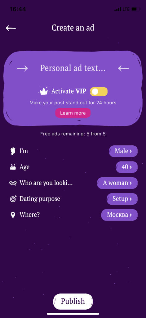 Masked Love: chat & date app - Interface of Masked Love app for creating a personal dating ad including age and location preferences
