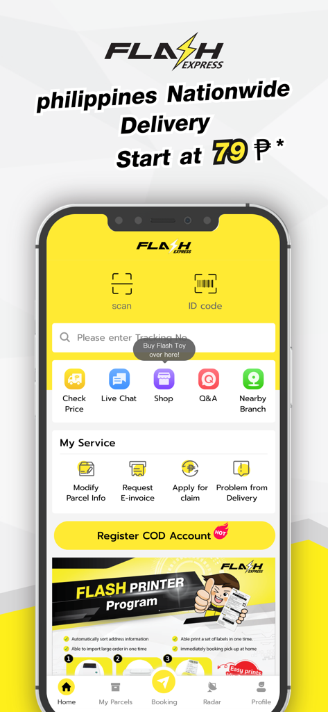 Flash Express(PH) - Interfaz de la aplicación móvil de Flash Express PH mostrando servicios de entrega a nivel nacional y opciones de seguimiento de paquetes