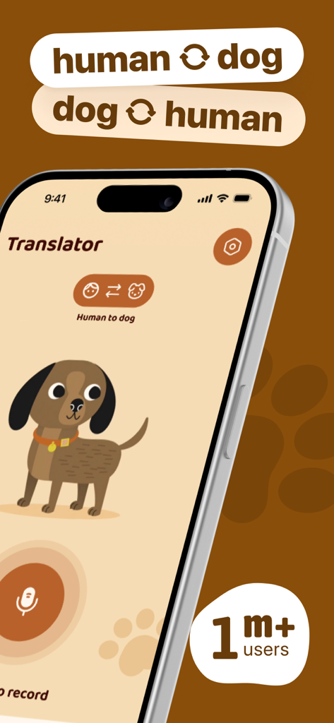 Dog Translator+‎ - Dog Translator+モバイルアプリのインターフェース。人間から犬へ、犬から人間への翻訳オプションと、漫画の犬のイラストが表示されています。
