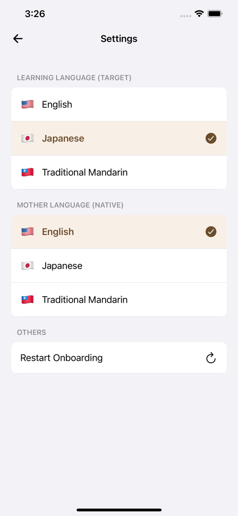 La pantalla de configuración de la aplicación SpeakRPG que muestra opciones para seleccionar idiomas de destino y nativos, incluyendo inglés, japonés y mandarín tradicional.