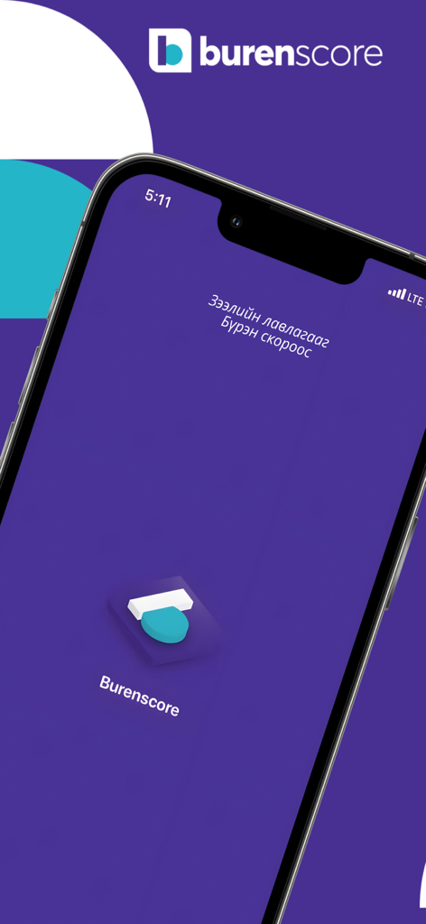 Burenscore mobile app splash screen featuring the company logo and branding on a purple background