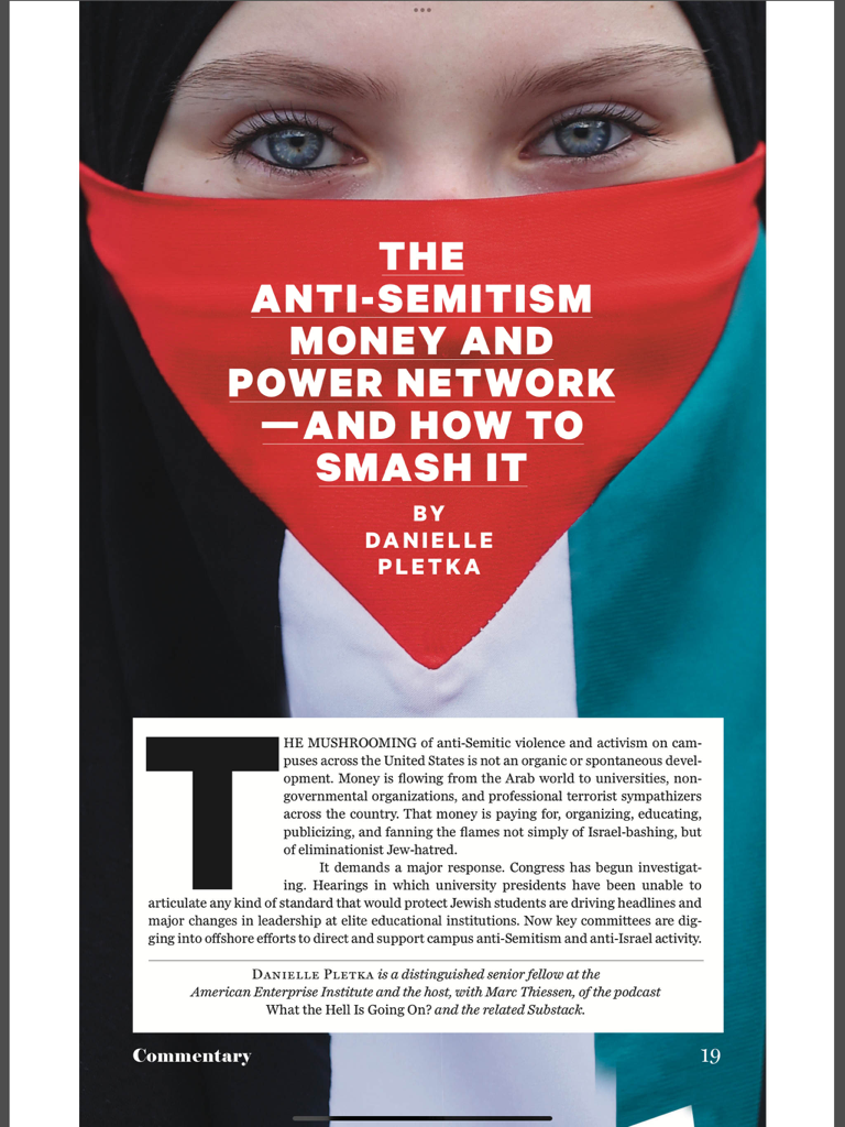 Un artículo titulado La Red de Dinero y Poder Antisemita en la aplicación Commentary Magazine