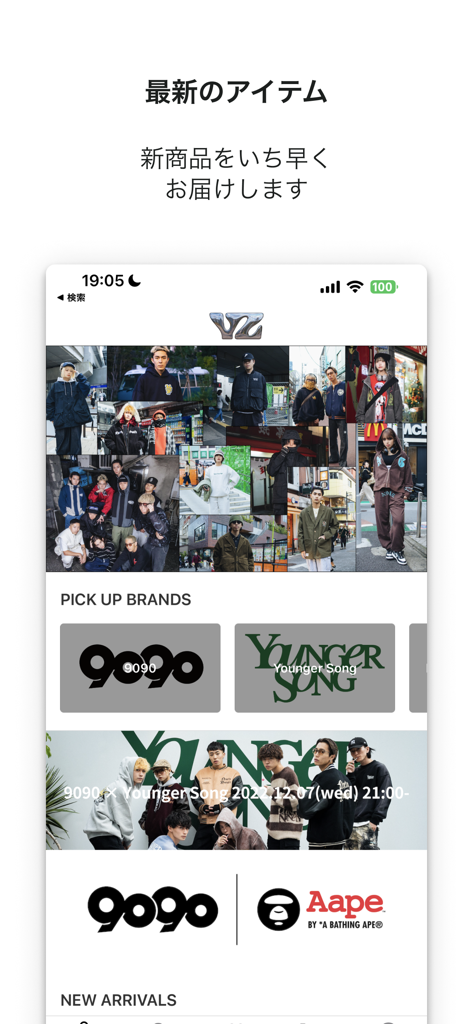 YZ - Interfaz de la aplicación móvil YZ Store con marcas de ropa urbana japonesa 9090 y Younger Song