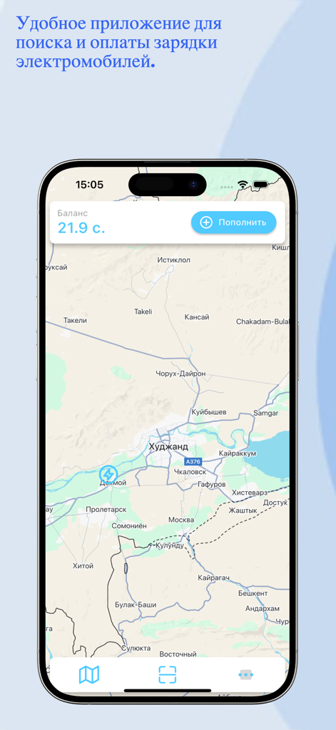 Megawatt by Megaoil - Megawatt app screenshot showing an EV charging station map and user balance on an iPhone