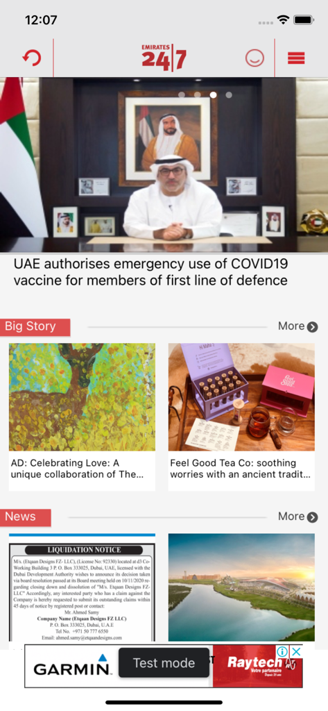 EMIRATES 24/7 - Emirates 24/7 mobile news application interface showing UAE headlines and lifestyle articles