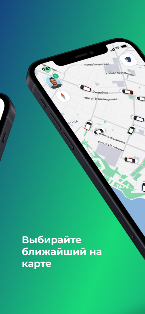 Interface of the Cars7 car-sharing app showing available rental cars on a city map