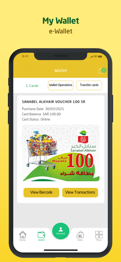 Iktissab - اكتساب - Iktissab App E-Wallet-Bildschirm mit einem 100 SR Sanabel Alkhair Gutschein