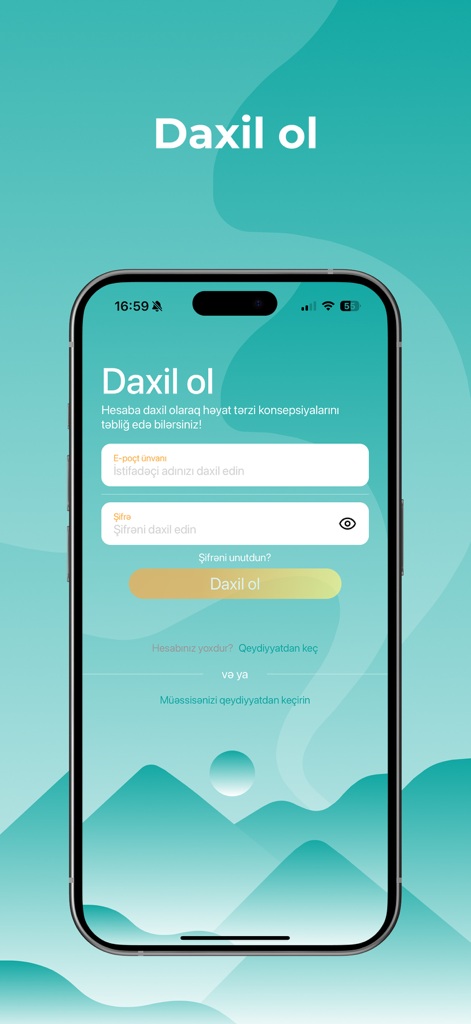 Ecotracker - Página de inicio de sesión de la aplicación móvil Ecotracker con campos de entrada de correo electrónico y contraseña.