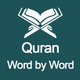 Quran Word by Word Translation