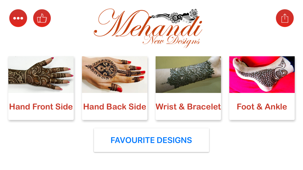 Home screen of Mehndi Henna Designs app showing categories for hand front side hand back side wrist and bracelet and foot and ankle designs