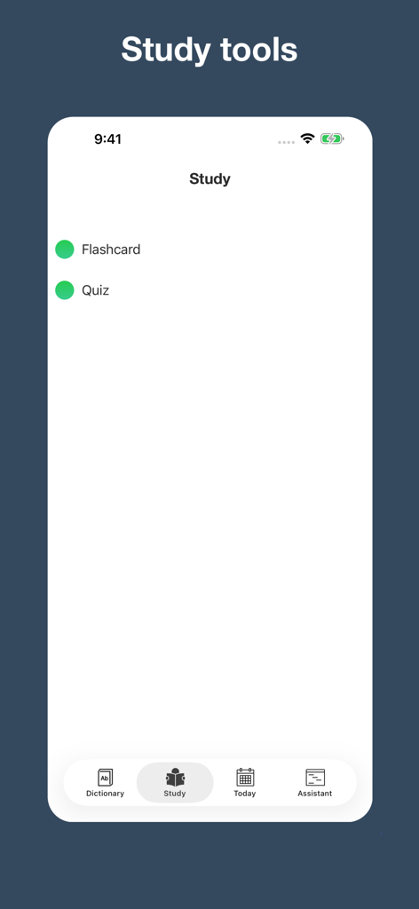 English Synonym Finder - Benutzeroberfläche der Lernwerkzeuge des Englischen Synonym-Finders mit Karteikarten und Quiz-Optionen.