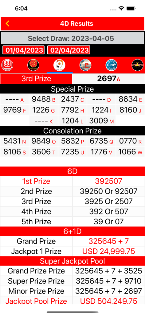 Lotto 4D Results Live 4D Toto - 다양한 상금 범주를 보여주는 4D 및 잭팟 복권 결과 모바일 앱 화면