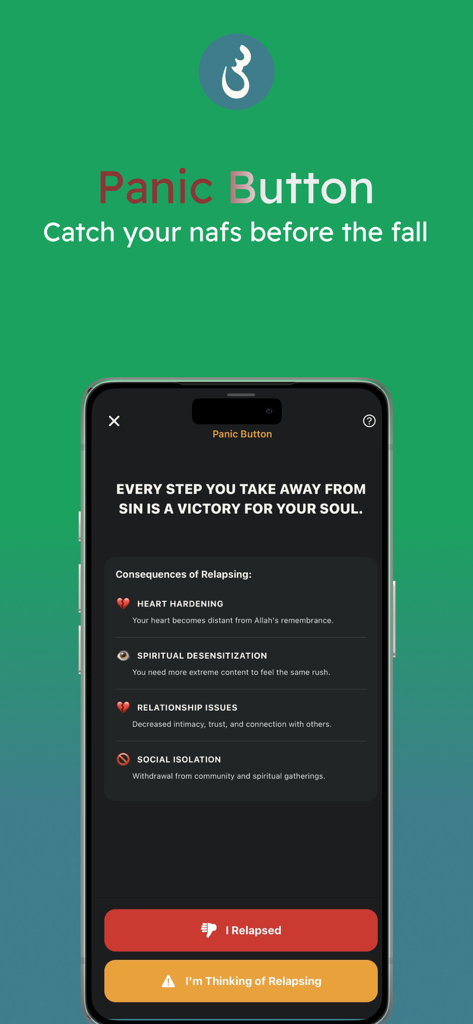SakinaAI app Panic Button screen showing consequences of relapsing and options for spiritual support