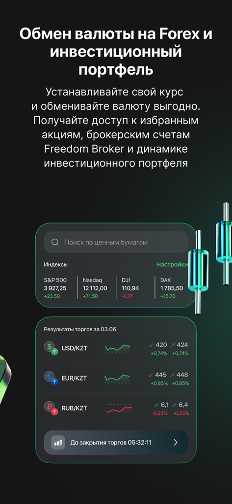 Freedom SuperApp mobile interface displaying Forex currency exchange rates and international stock market indices like S&P 500 and Nasdaq.