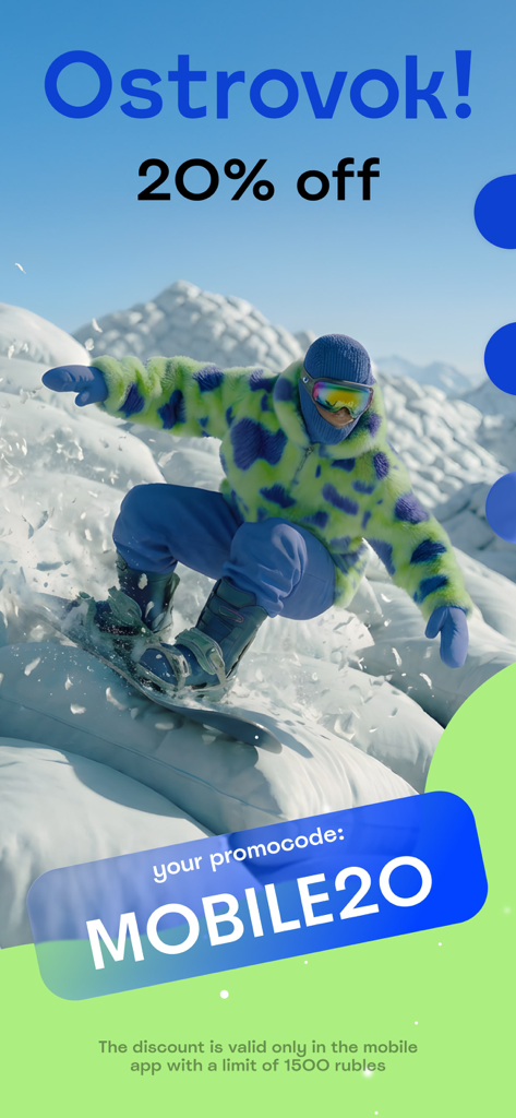 Ostrovok – Book a Hotel - Ostrovok mobile app 20 percent discount banner featuring a snowboarder and the promo code MOBILE20