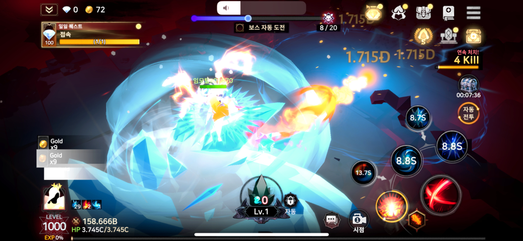 Immortal Rising 2 Gameplay, das einen Charakter zeigt, der in einer 3D-Umgebung schillernde Elementarfähigkeiten einsetzt