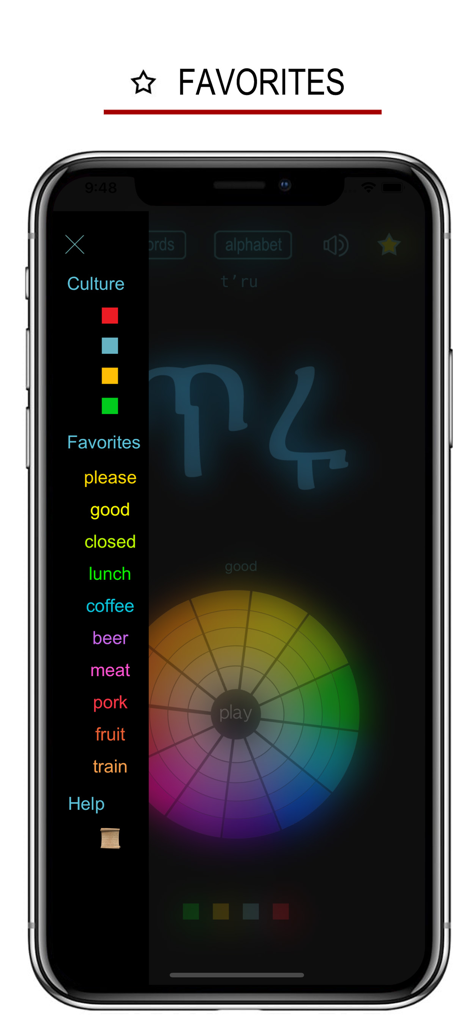 Screenshot of the Amharic Words and Writing app showing the favorites menu with common words and a colorful spin the wheel learning tool.