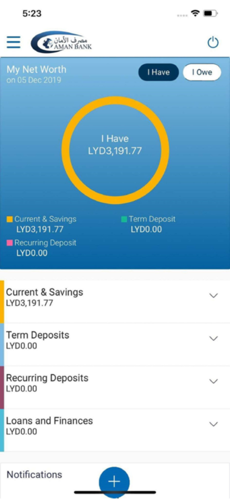 Aman Mobile - Tela do aplicativo bancário Aman Mobile exibindo uma visão geral do patrimônio líquido com saldos de contas e um gráfico de resumo financeiro.
