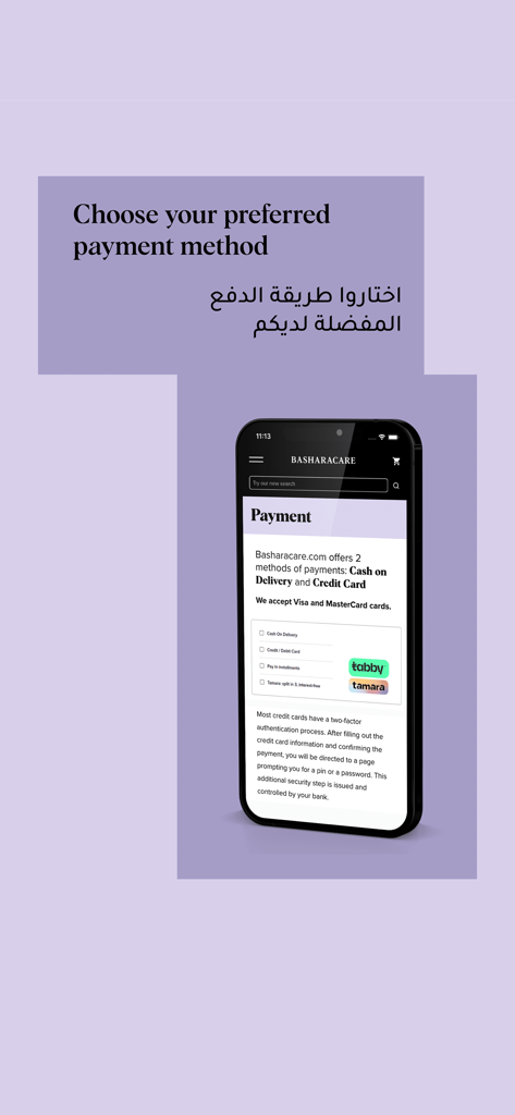 BasharaCare - Mobile interface of the BasharaCare app showing various payment methods and installment options