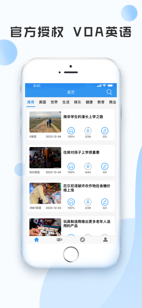 Hauptoberfläche der VOA News English Listening App, die eine Liste von Nachrichtenartikeln mit Lernfortschrittsymbolen anzeigt.