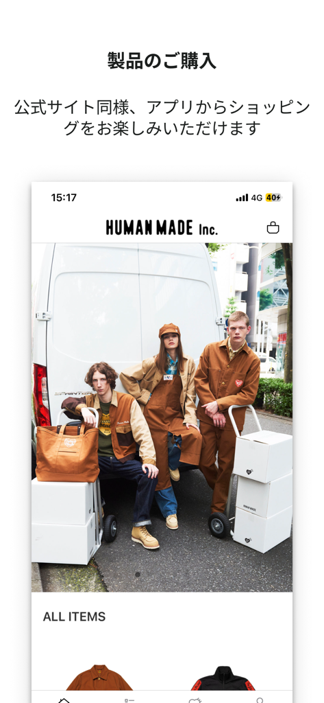 HUMAN MADE - HUMAN MADE mobile app home screen showing streetwear models and shop interface