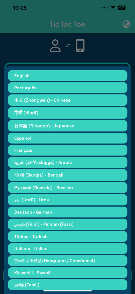 Tic Tac Toe Relaxing - Language selection menu showing multiple international options in the Tic Tac Toe Relaxing app
