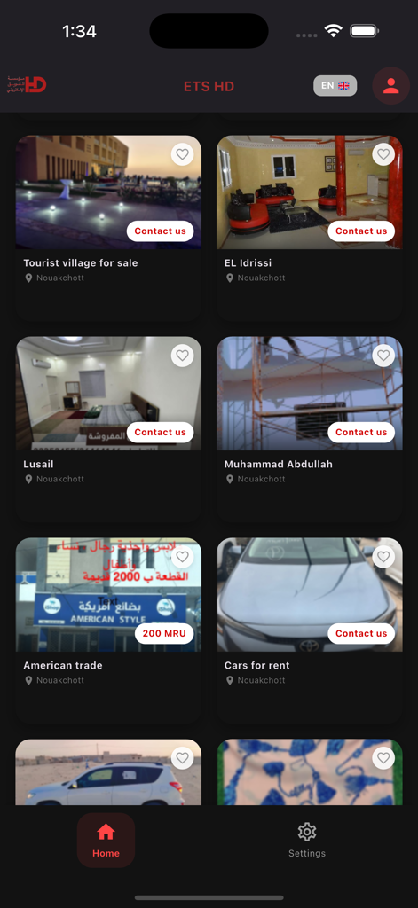 모바일 앱 인터페이스는 모리타니 누악쇼트의 부동산 자동차 렌탈 및 전문 서비스를 보여줍니다.