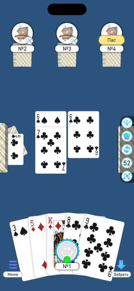 A gameplay screen of the Durak card game showing players and cards