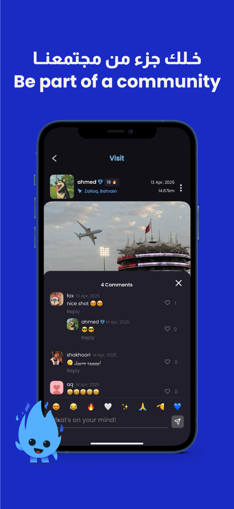 Harmony+ - A screenshot of the Harmony plus app showing a user post with a photo of an airplane and a comment section with emoji reactions