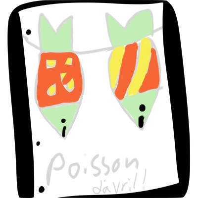 blank white page with nothing drawn on it