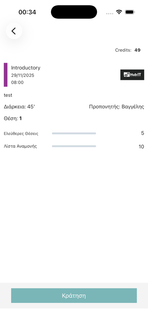 RT Pulse Mobile App-Bildschirm mit Details zu einem Fitnesskurs, einschließlich Zeit, Trainername und Buchungsschaltfläche