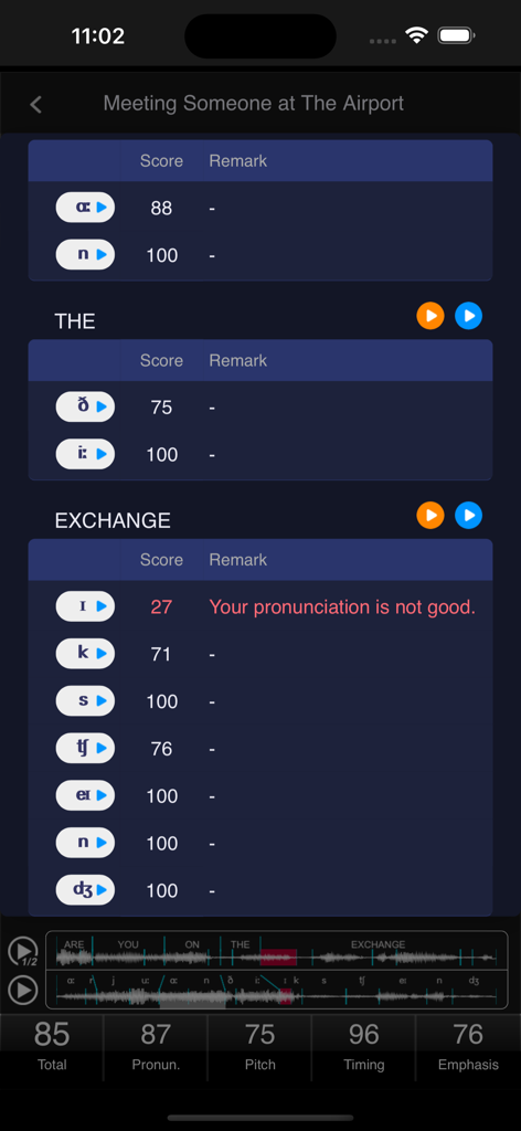 Screen showing detailed phonetic pronunciation scores and speech analysis feedback in the MyET app