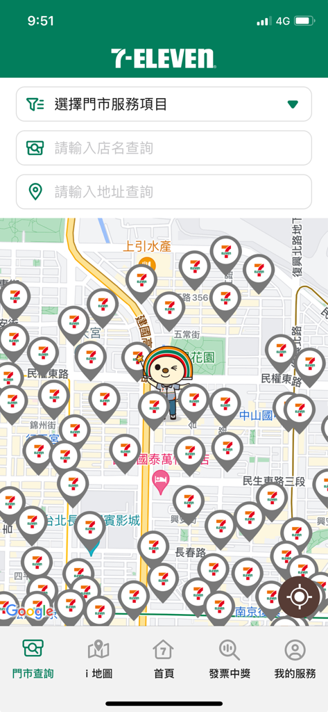 7-ELEVEN - Interfaz de mapa de la aplicación móvil 7-Eleven Taiwán que muestra numerosos pines de ubicación de tiendas en una ciudad.