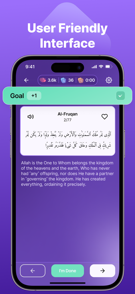Quranly mobile App-Oberfläche, die einen Koranvers auf Arabisch und Englisch mit Zielfunktionen zeigt