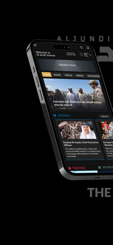 Al Jundi - News App | MWM