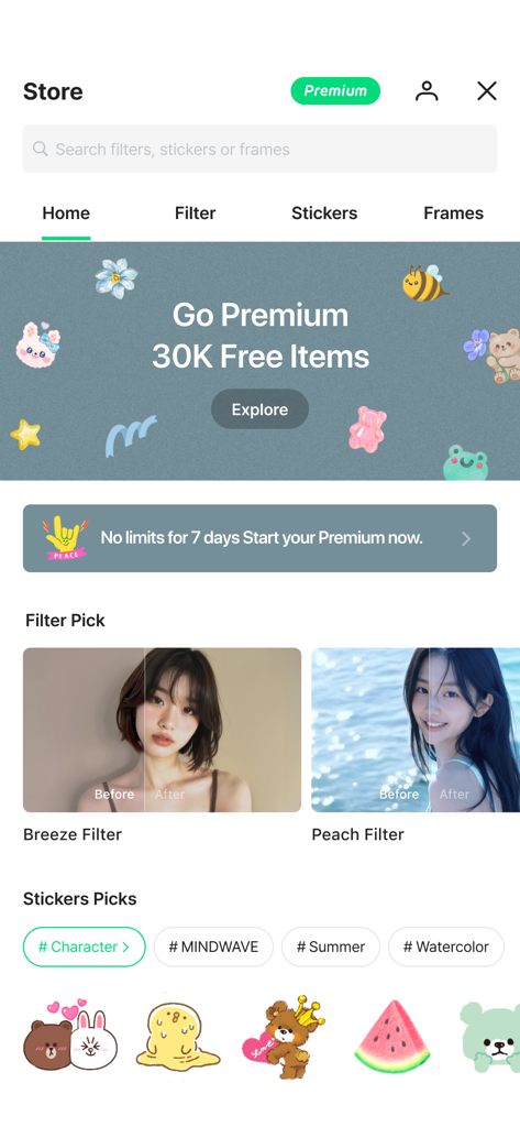 LINE Camera写真編集アプリのアプリ内ストア、ビューティーフィルターとかわいいステッカーが表示されている